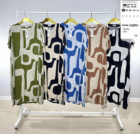 Платье Base CL2075 brown - делук