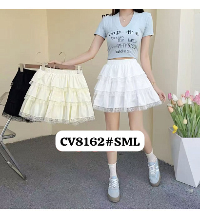 Юбка Dorimodes CV8162 l.yellow - делук
