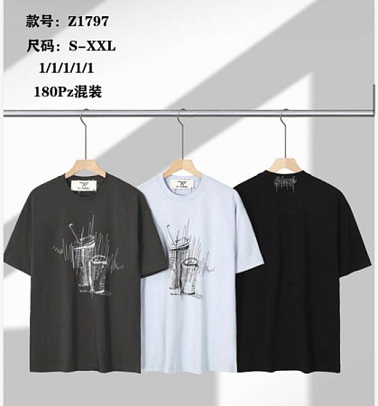 Футболка Ale-Ate Z1797 khaki - делук