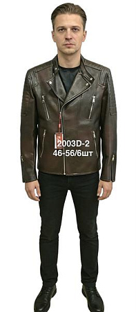 Куртка Liopt 2003D-1 brown-black - делук
