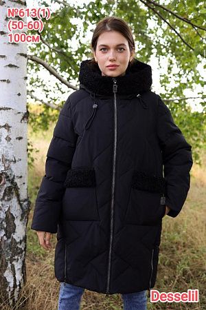 Куртка Dgmd 613-1 black - делук