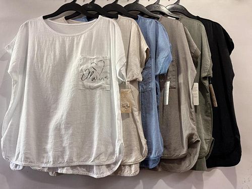 Футболка Emsweekis E57 beige - делук