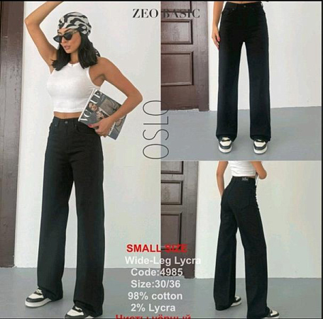 Джинсы Jeans Style 4985 black - делук