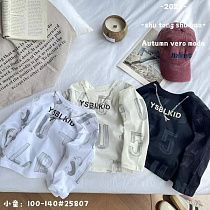 Свитер Фунтик 25807 white - делук