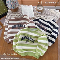 Свитер Sunnytot 2515 green - делук