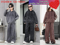 Костюм Спорт Meloria 012A06 grey - делук