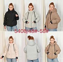 Куртка Yafeier 5408 grey Куртка Yafeier 5408 grey - делук