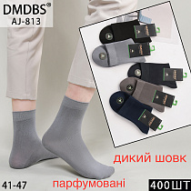 Носки AJ813 - делук