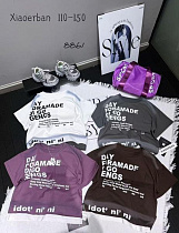 Футболка Фунтик 8861 white - делук