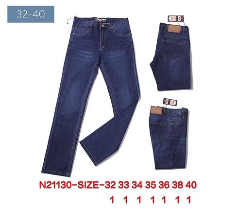 Джинсы God Baron N21130 blue - делук