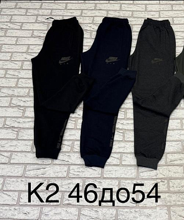 Штаны Спорт Tran K1 black - делук