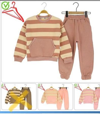 Костюм Спорт Miki Maki 60240 peach - делук