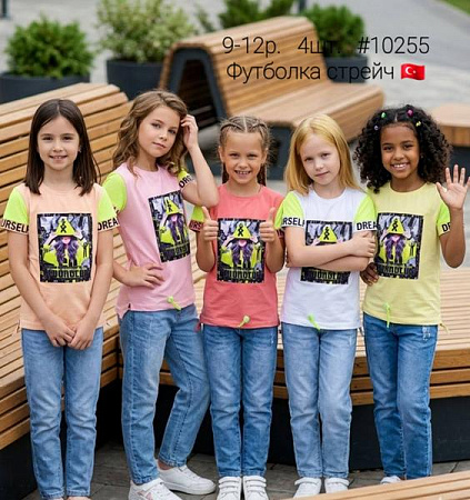 Футболка Amz 10255 l.pink - делук