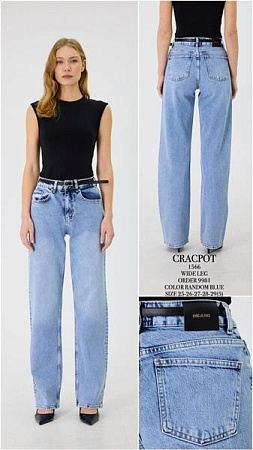 Джинсы Ruxa 1566 l.blue - делук