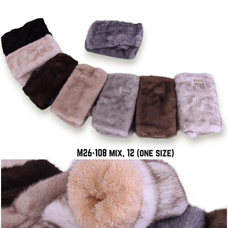 Варежки Descarrilado M26-108 mix - делук