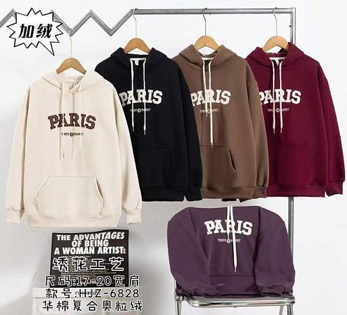 Батник Sunnytot 6828 wine - делук