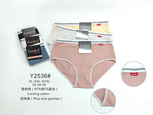 Трусики Y2536 - делук