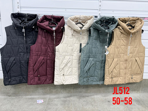 Жилетка Dorimodes JL512 l.beige - делук