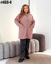 Кардиган Bat 433-4 beige - делук
