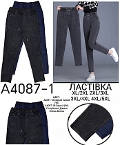 Джинсы А4087-1А - делук
