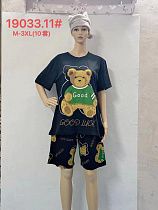 Костюм Saimeiqi 19033-11 navy - делук