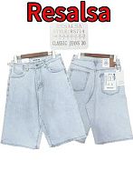 Шорты Phi Hung RS714 l.blue - делук