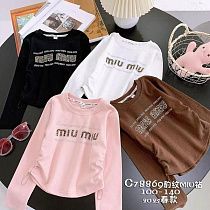 Свитер Фунтик 78869 brown - делук
