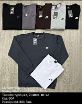 Свитер Ayden 90 l.grey-black - делук