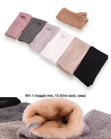 Варежки Descarrilado W1-1 mix - делук