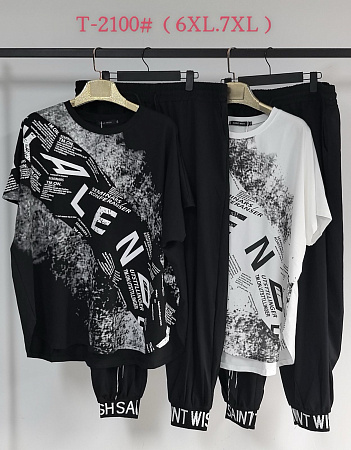 Костюм Спорт Saint Wish T2100 mix - делук