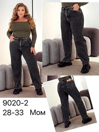 Джинсы Lili 9020-2 black - делук