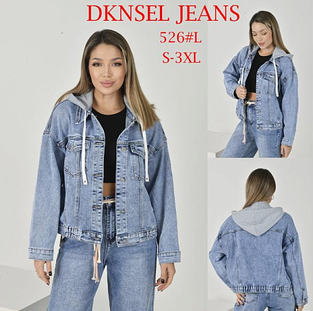 Куртка Dknsel D526 l.blue - делук