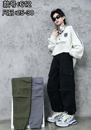 Штаны Farbique 612 black - делук
