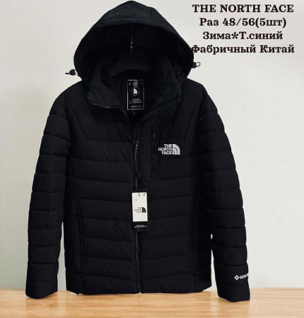 Куртка Tran TR76 navy - делук