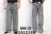 Джинсы Lili 1283 grey - делук