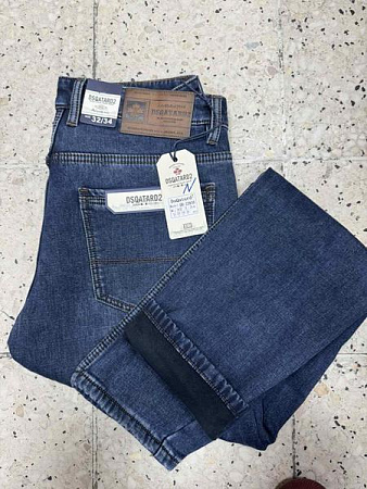 Джинсы Maxim Jeans 2283 blue - делук