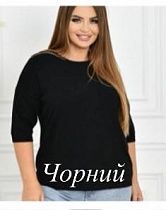 Свитер Shipi 24053 black - делук