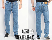 Джинсы Basanjiu 1270 l.blue - делук