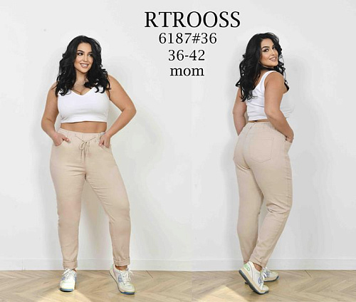Джинсы Jeans Club 6187 beige - делук