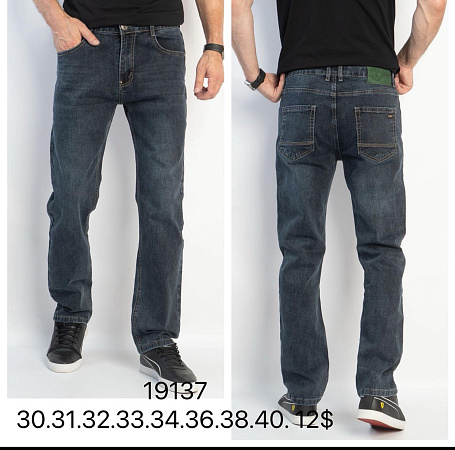 Джинсы God Baron 19137 blue - делук