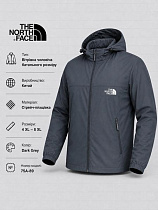 Ветровка Azt AZ1081-75A-89 d.grey - делук