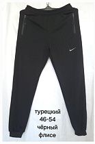 Штаны Спорт Hoan HN161 black - делук