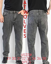 Джинсы Resalsa 6523 l.grey - делук