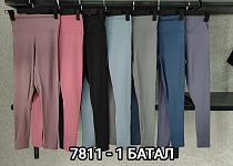 Лосины Mmc Clothes 7811-1 blue - делук
