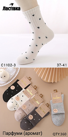 Носки С1102-3 - делук