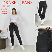 Джинсы Dknsel 2792 black - делук