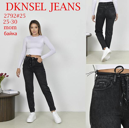 Джинсы Dknsel 2792 black - делук