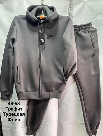 Костюм Спорт Minh MH461 grey - делук