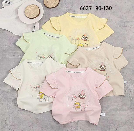 Футболка Фунтик 6627 beige - делук