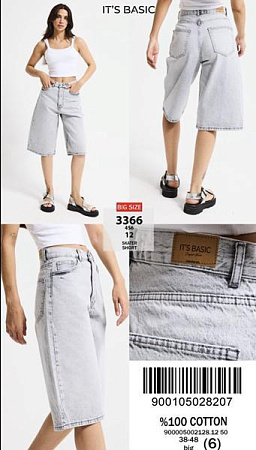 Бриджи Major 3366-4S6-12 l.grey - делук